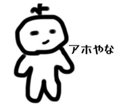 792997579