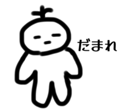 792997580