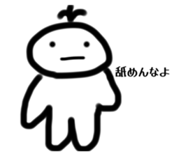 792997583