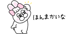 792998174
