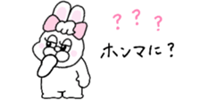 792998192