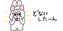 792998201