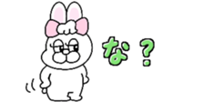 792998203