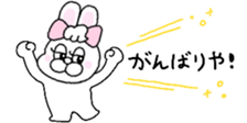 792998206