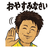 793011076