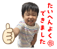 793031006