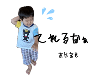 793031022