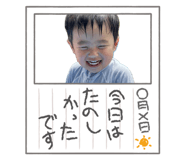 793031030