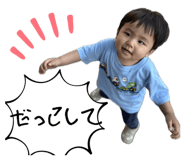 793031032