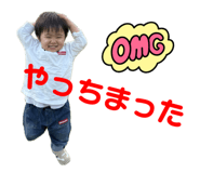 793031033