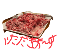 793032809