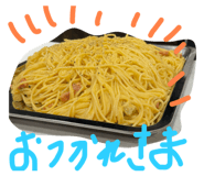 793032810