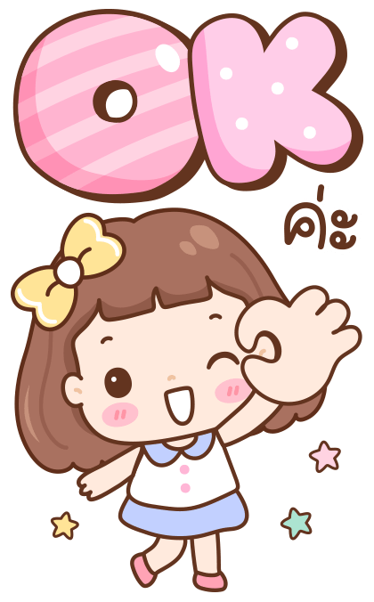 มิลกี้ป๊อบ บิ๊กสติกเกอร์ รูปที่ 1