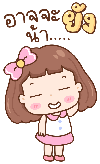 มิลกี้ป๊อบ บิ๊กสติกเกอร์ รูปที่ 18