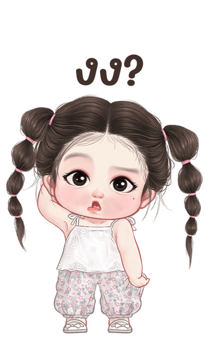 ชบา จอมป่วน บิ๊กสติกเกอร์ รูปที่ 11