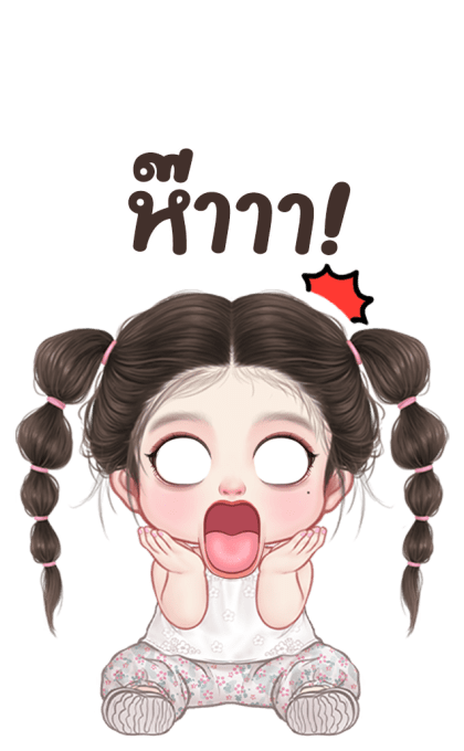 ชบา จอมป่วน บิ๊กสติกเกอร์ รูปที่ 20