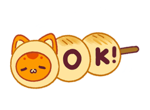 ลายที่ 33