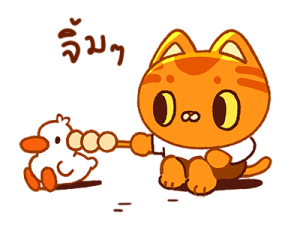 ลายที่ 41