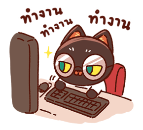 ลายที่ 65