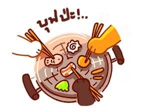 ลายที่ 77