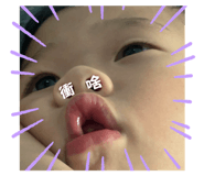 793046513