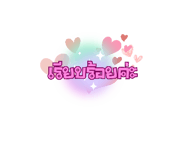 793050368