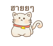 793051241