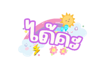793051363