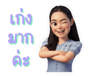 793051767