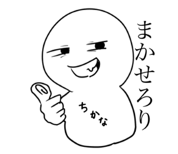793055953