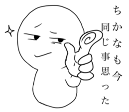 793055955