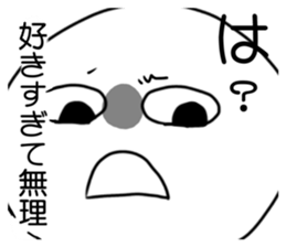 793055960