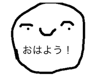 793056723