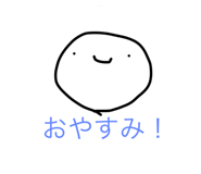 793056725