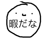 793056726