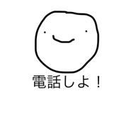 793056727