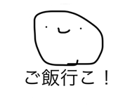 793056728