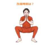 793060859