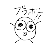 793067284
