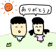 793071310