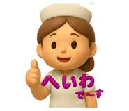793074139