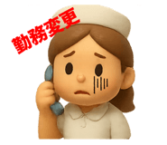 793074144