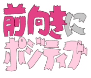 793082584