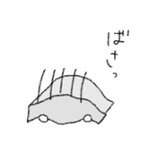 793082897