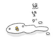 793082898