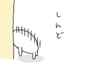 793082908