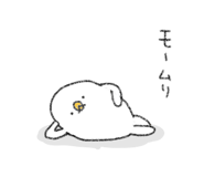 793082909
