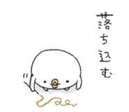 793082922