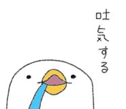 793082927