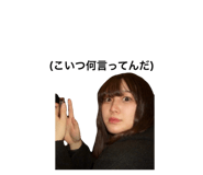 793087869